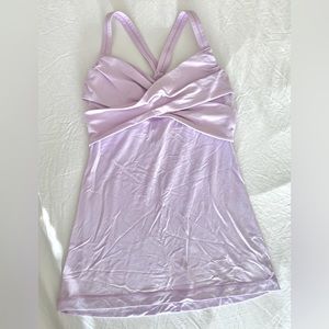 Lululemon Rare Ruched Tank